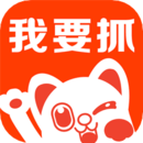 抓娃娃
