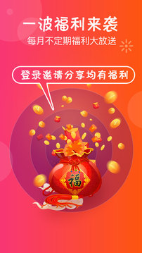 抓娃娃