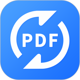 福昕PDF转换器-PDF转Word